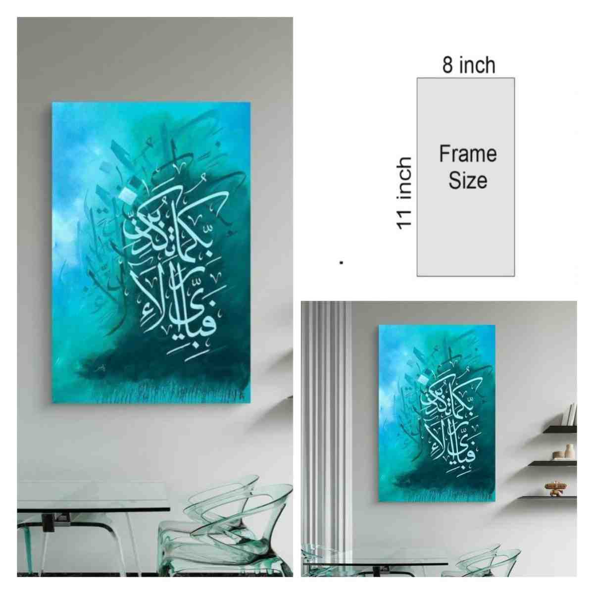 3D Calligraphy Wall Art & Paintings